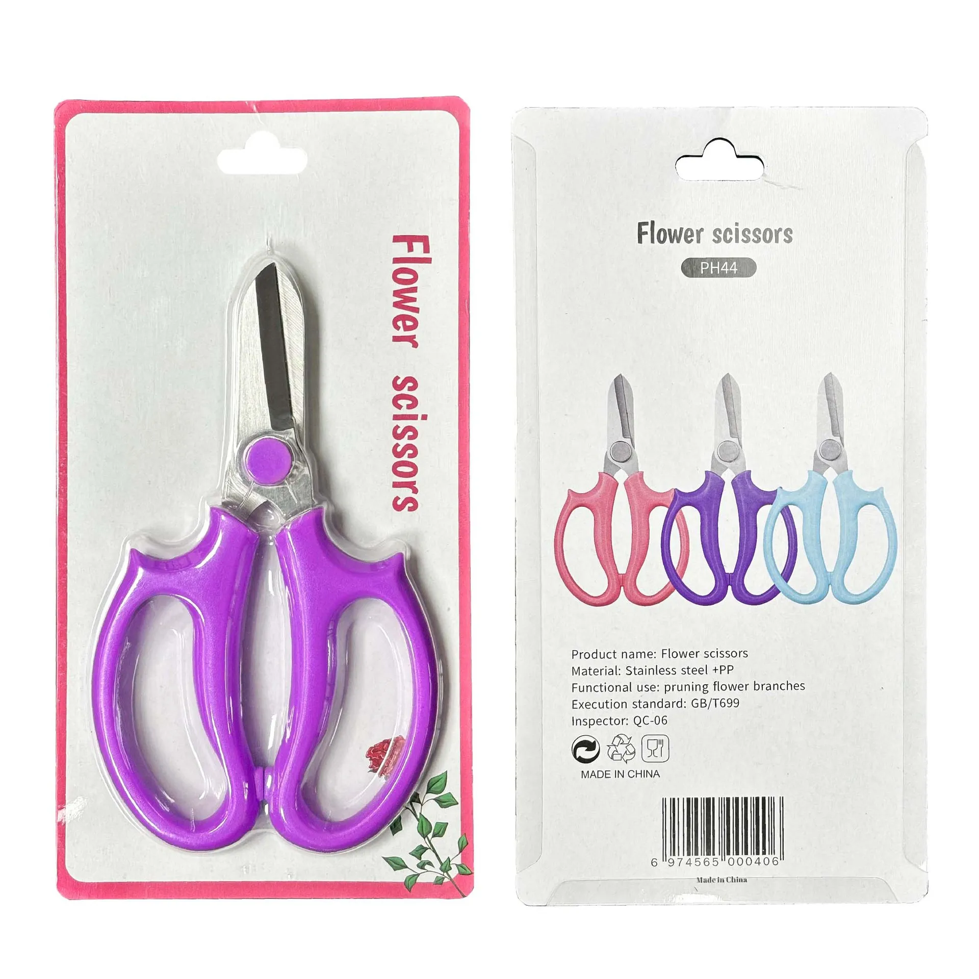 Stainless Steel Gardening Pruning and Fruit Scissors  Grape Picking Tip Scissors Flower Scissors