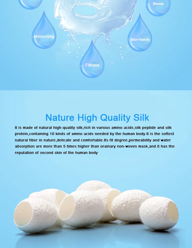 Hot selling own brand hyaluronic acid mask fully hydrate and moisturize the skin Hyaluronic acid mask cosmetics manufacturers