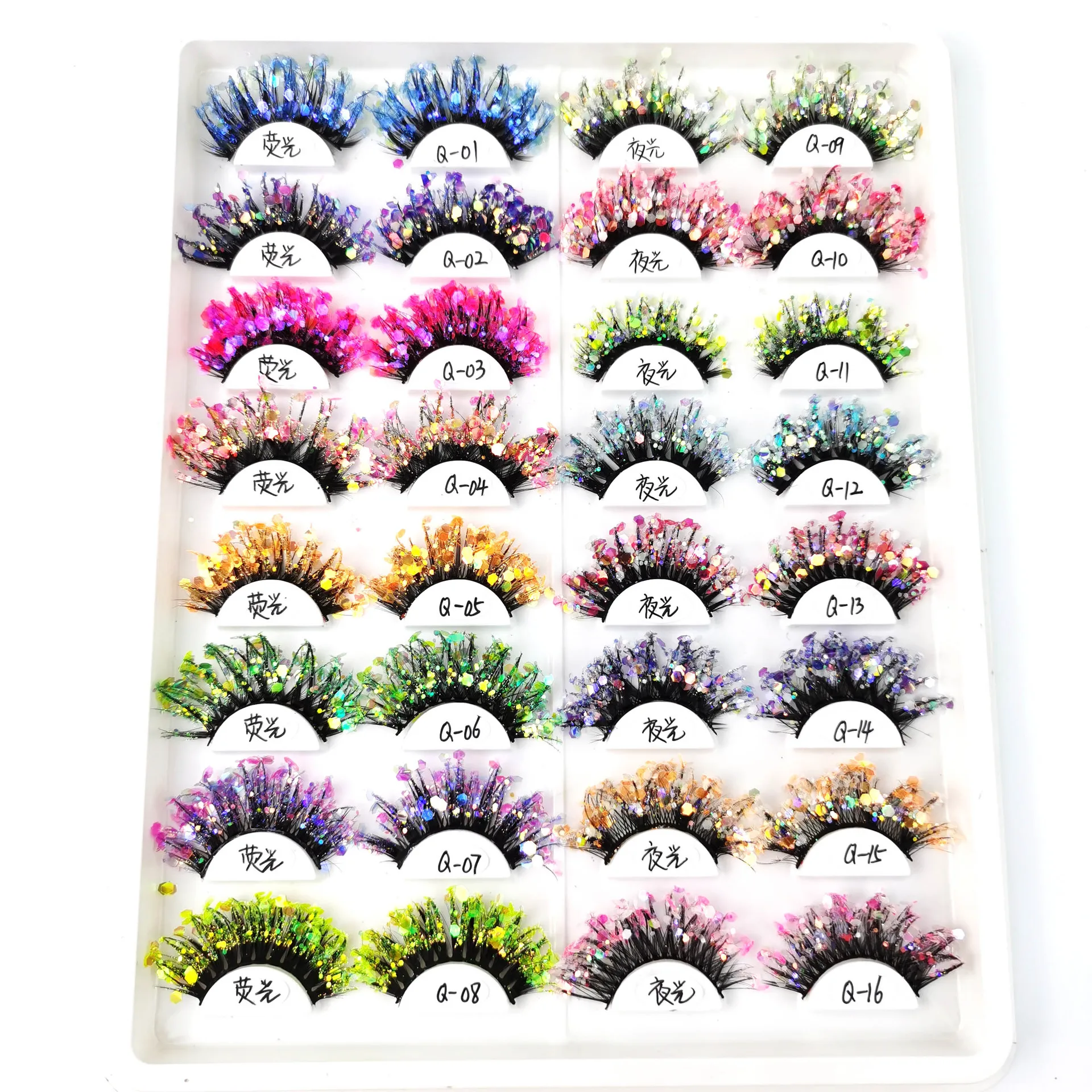 Hot Sales Luminous Faux Mink Eyelashes Glow Fluffy Lashes Dramatic Messy Long False Eyelashes Makeup Glitter 25mm Lashes