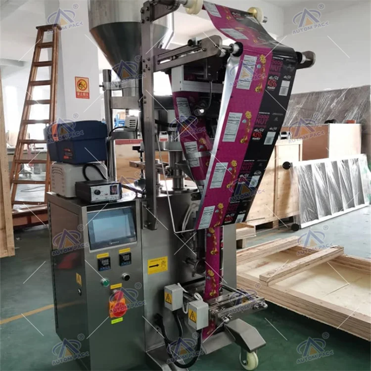 ATM-320C details (30).jpg