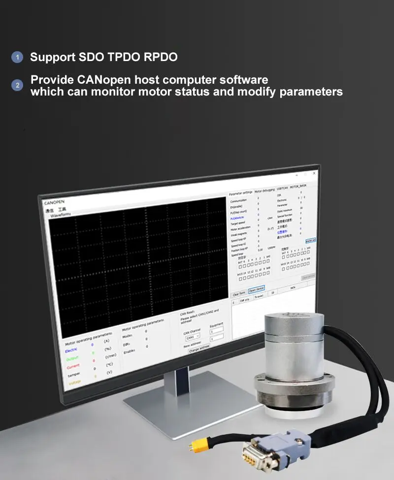 High Quality Custom Robot Joint Electric Motor Robot Maroc Robot Joint Actuator Module Motor