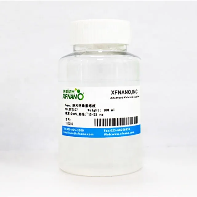 
Aqueous Nanocellulose Dispersion 15-25nm Nano Cellulose Fiber Water Solution Price 3wt% for Soft Materials 