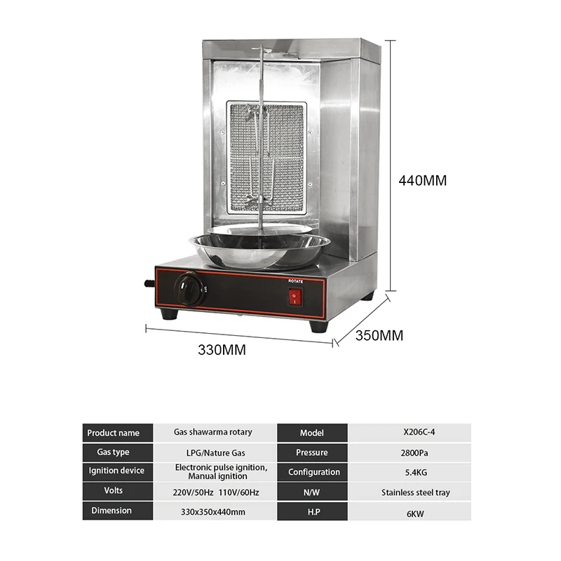 2022 Commercial Full Automatic Electric Electric Toaster Chicken Doner Kebab Stainless Steel Shawarma Machine