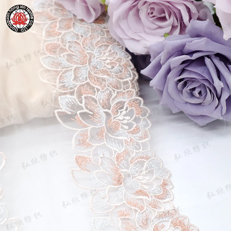 Skillful Manufacture Light Yellow Flower Pattern with Metal Thread Embroidery Lace Used for Underwear Fabrics