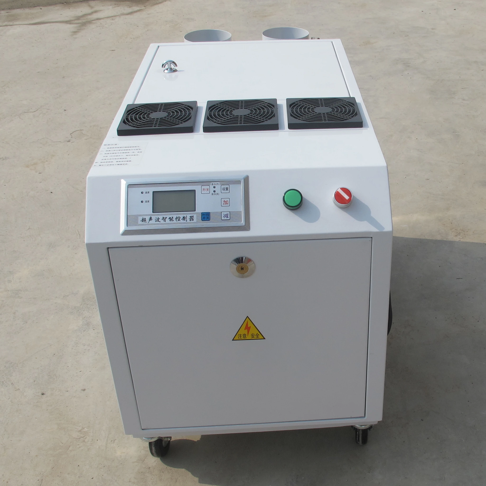 18kg/h  ultrasonic humidifier industrial humidifiers humidifier fruits for mushrooms growing