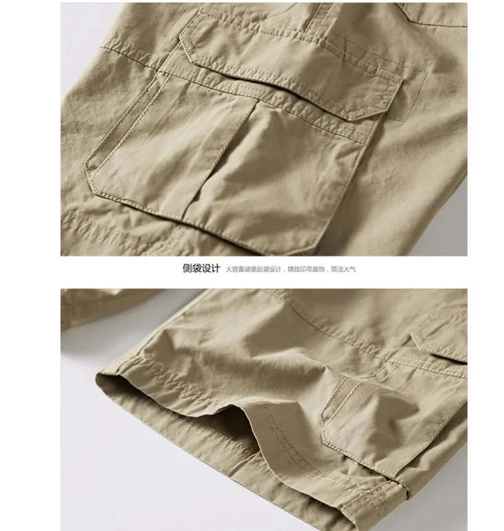 
Best sale short men pant clothing clothes factory 