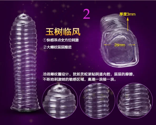 Мужские Кристальные Силиконовые презервативы многоразового использования секс-товары