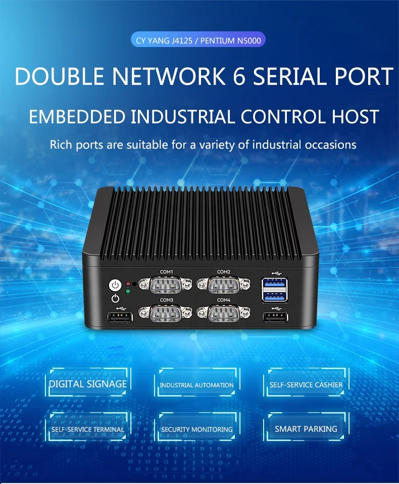 Мини-ПК с интегрированной графикой ce-leron J4125 N5000 HD VGA 4K дисплей Win10 11 Linux мини-компьютер для промышленного производства