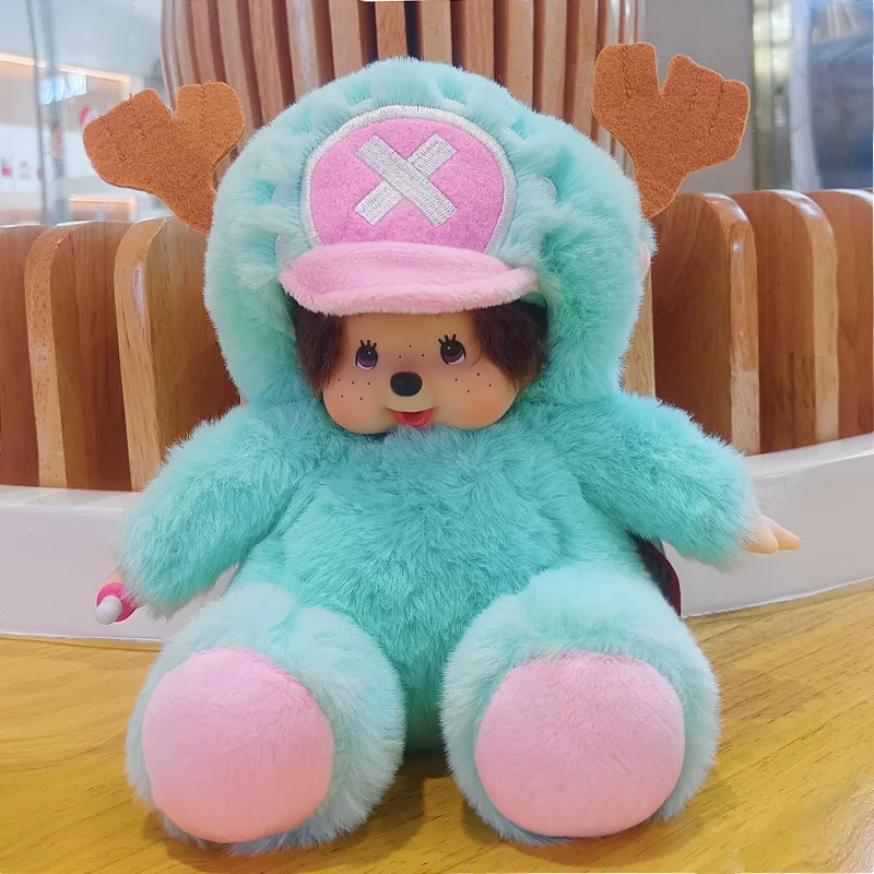 Kawaii 20cm Monchhichis Anime Doll Stuffed Fluffy Plush Toy Cosplay Animal