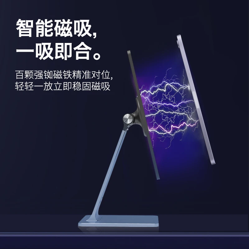 iPad HZ36 Aluminum Alloy Metal  Desktop Phone Tablet Stand Headphone Headset Holder Adjustable Heightening Tablet Stand Support