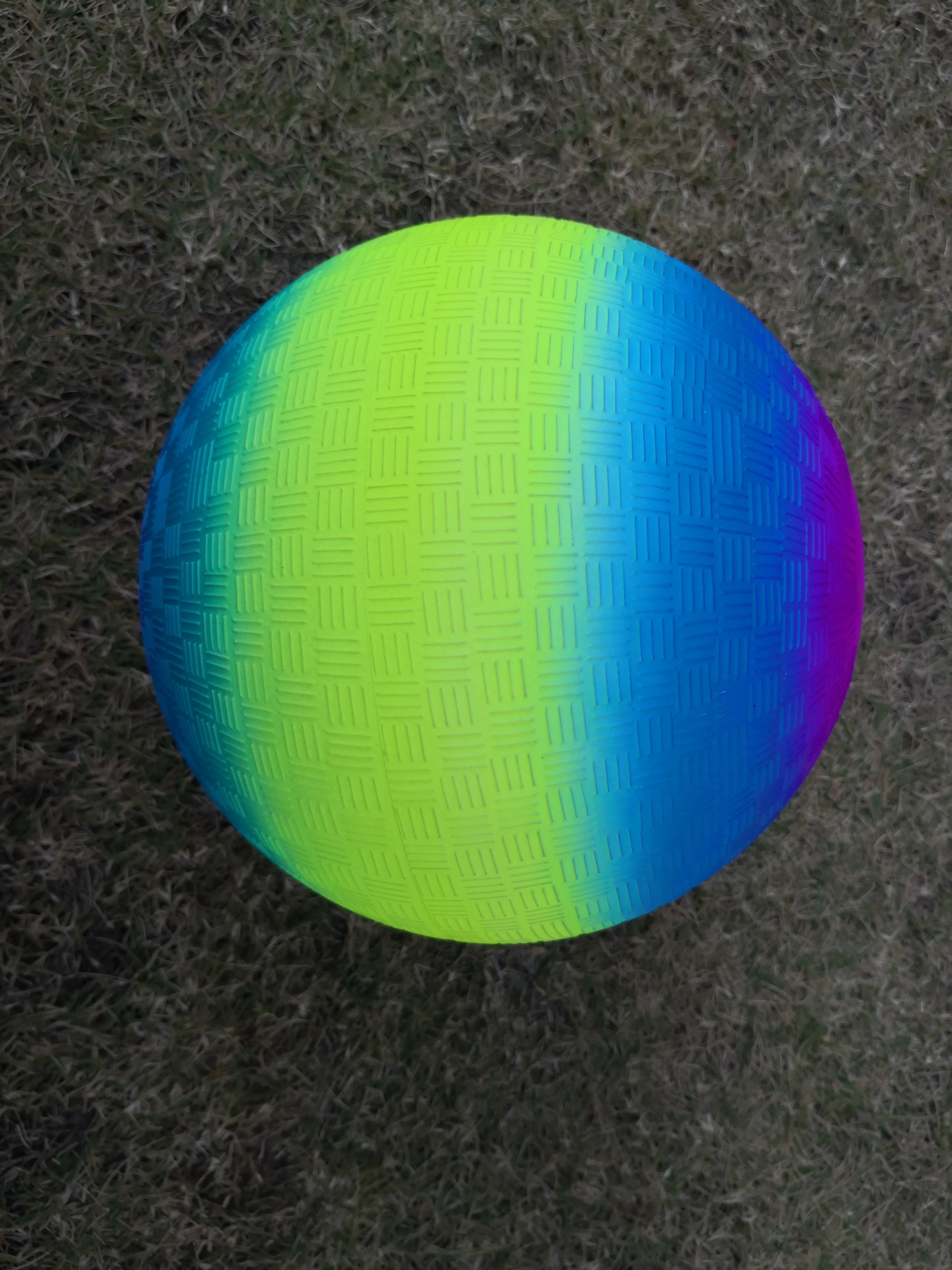 Радужный игровой мяч Koryen 6 дюймов