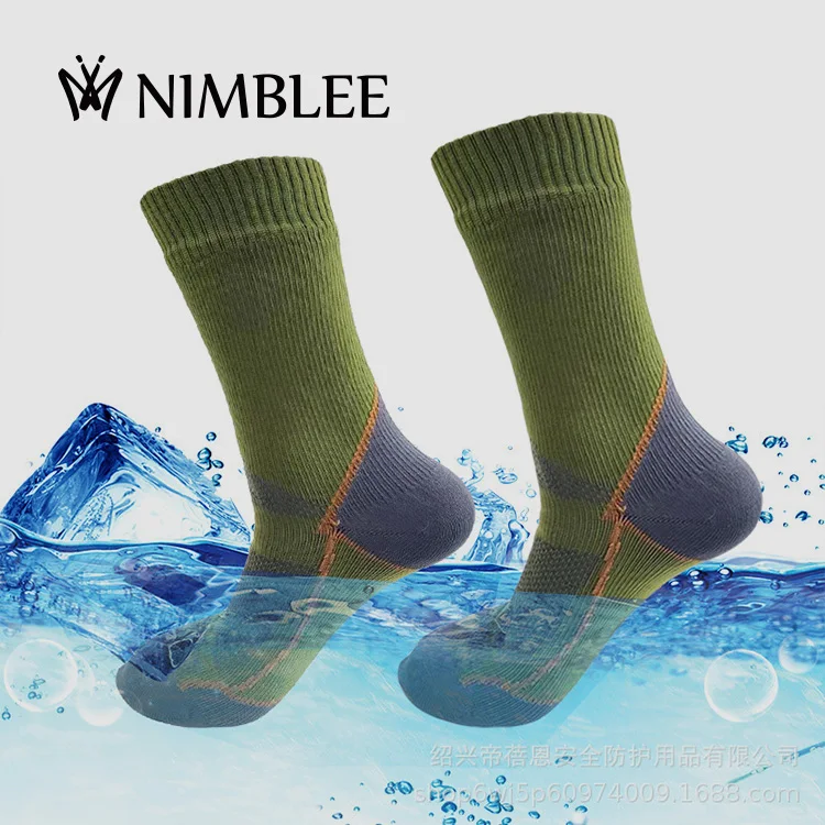 2023 new breathable outdoor hiking camping winter riding waterproof sport quick dry athletic socks