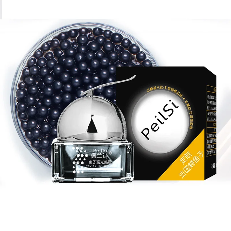 PeilSi Private Label Caviar Firming Face Cream Cosmetic Skin Care Light Sensitive Anti Wrinkle Cream collagen skin care