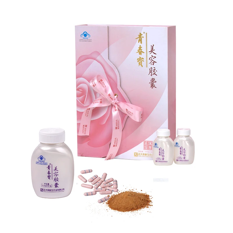 
Pearl powder capsule improve skin quality skin whitening capsule 