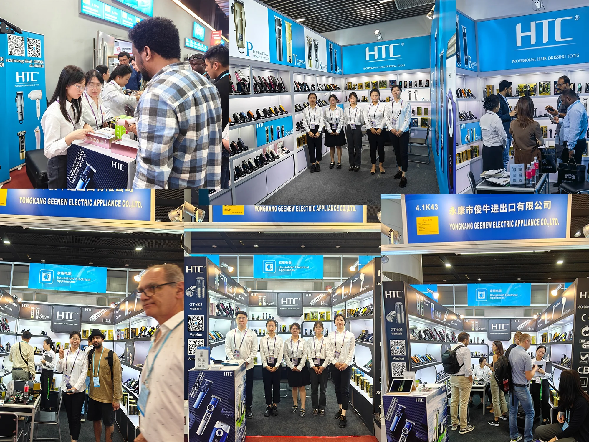 HTC CT-302 haircut barber salon equipment antique barber shop equipment cheap hair trimmer