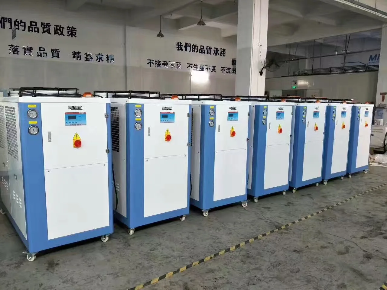 10~40 ton packaged Air cooled water type injection mold  cooler chillers