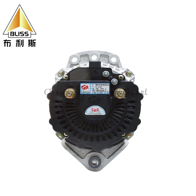 16 yearsFactory Suppily  54 volt car low speed alternator for Electric car alternator tool low rpm alternator