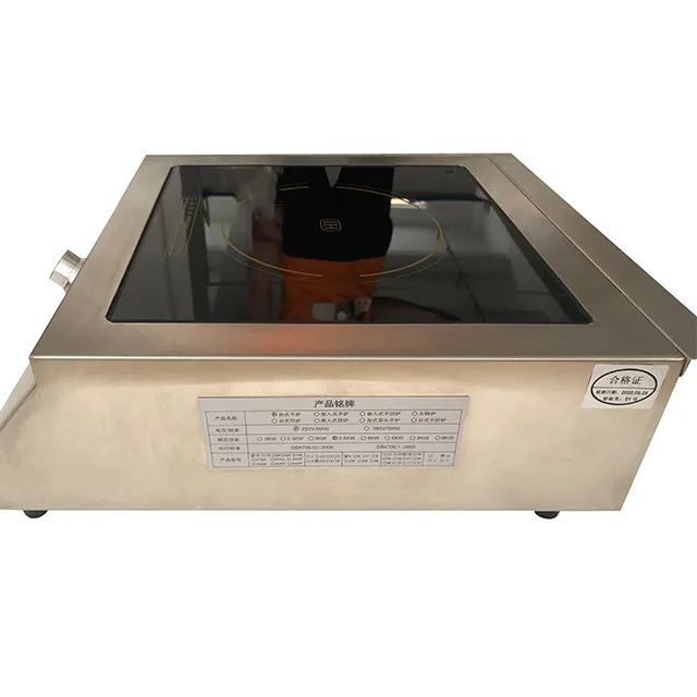  Kitchen Appliances 3.5kw Commercial Induction