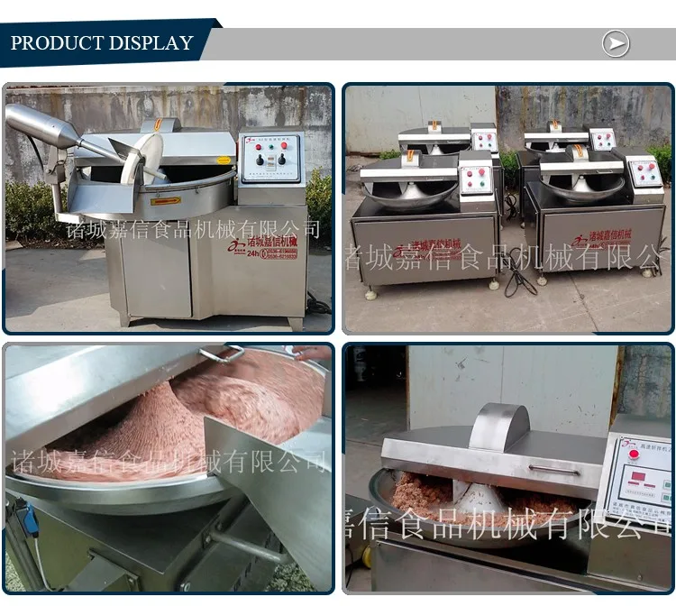 Commercial meat bowl cutter meat mixer industria chopper meat chopping machine sausage bowl cutter machine