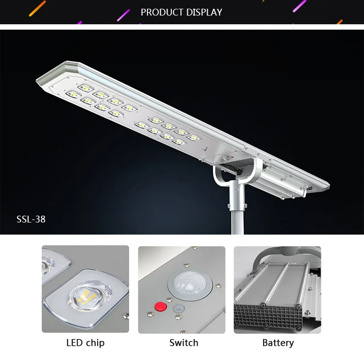 Factory BIS certified 80w outdoor led street lights solar safety lamp intergrated solar street light