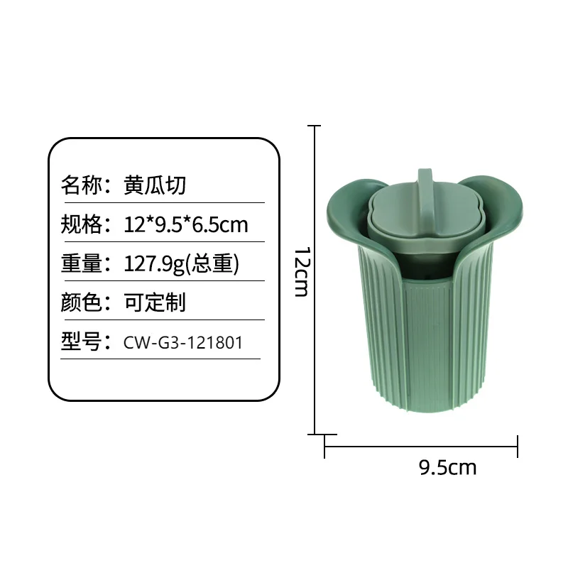 Multi-function Fruit And Vegetable Tool Slicer Cucumber Strawberry Grape Slicer Carrot Cutter For Home And Kitchen