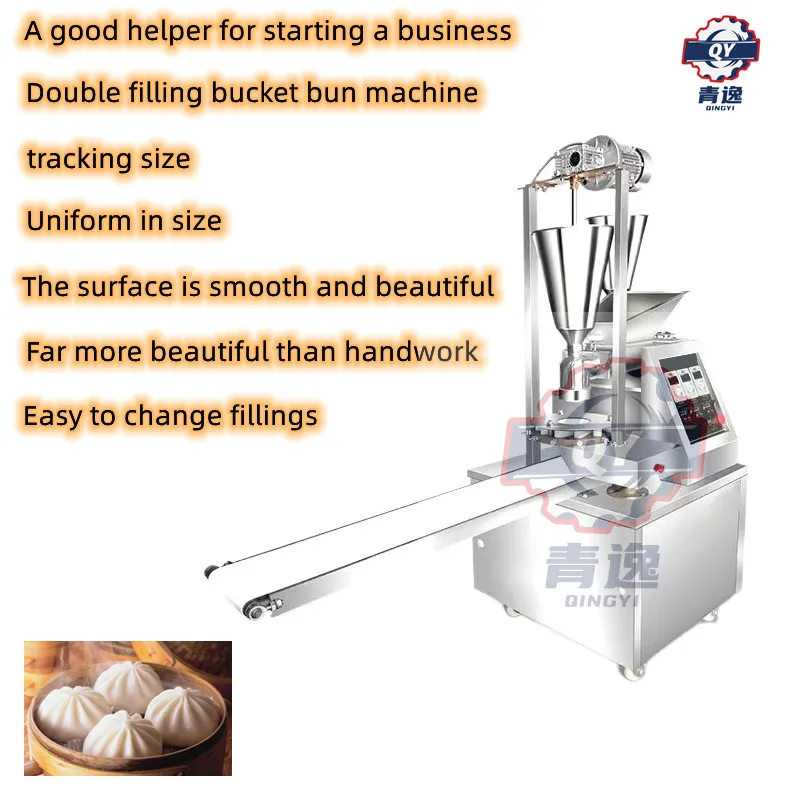 Industrial Automatic Round Stuffed Steamed Bun Making Machine Momo Filling Making Machine Steam Bun Maker Machine