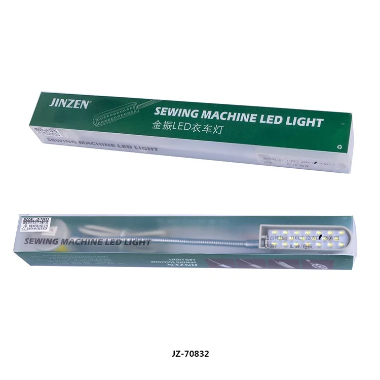 jinzhen adjustable 220V Industrial sewing machine led Lamp with 20led and strong magnet