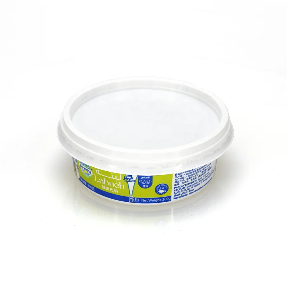 PP packaging pudding/jelly/yaourt/yougurt/yogurt cup container with foil lid plastic lid 200ml