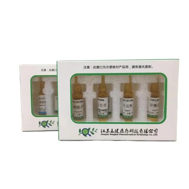 Top Quality Ginsenoside Rh2 Hemical Reagent Chinese Herbal Extract 78214-33-2