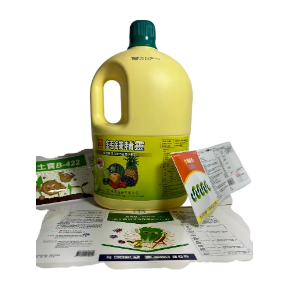 Custom Self Adhesive Printing Logo Product Sticker Roll Printing Takeaway Containers Bag Box Security Seal Sticker
