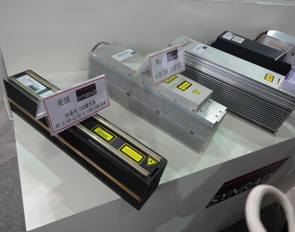 
Synard Coherent CO2 laser tube 200w 