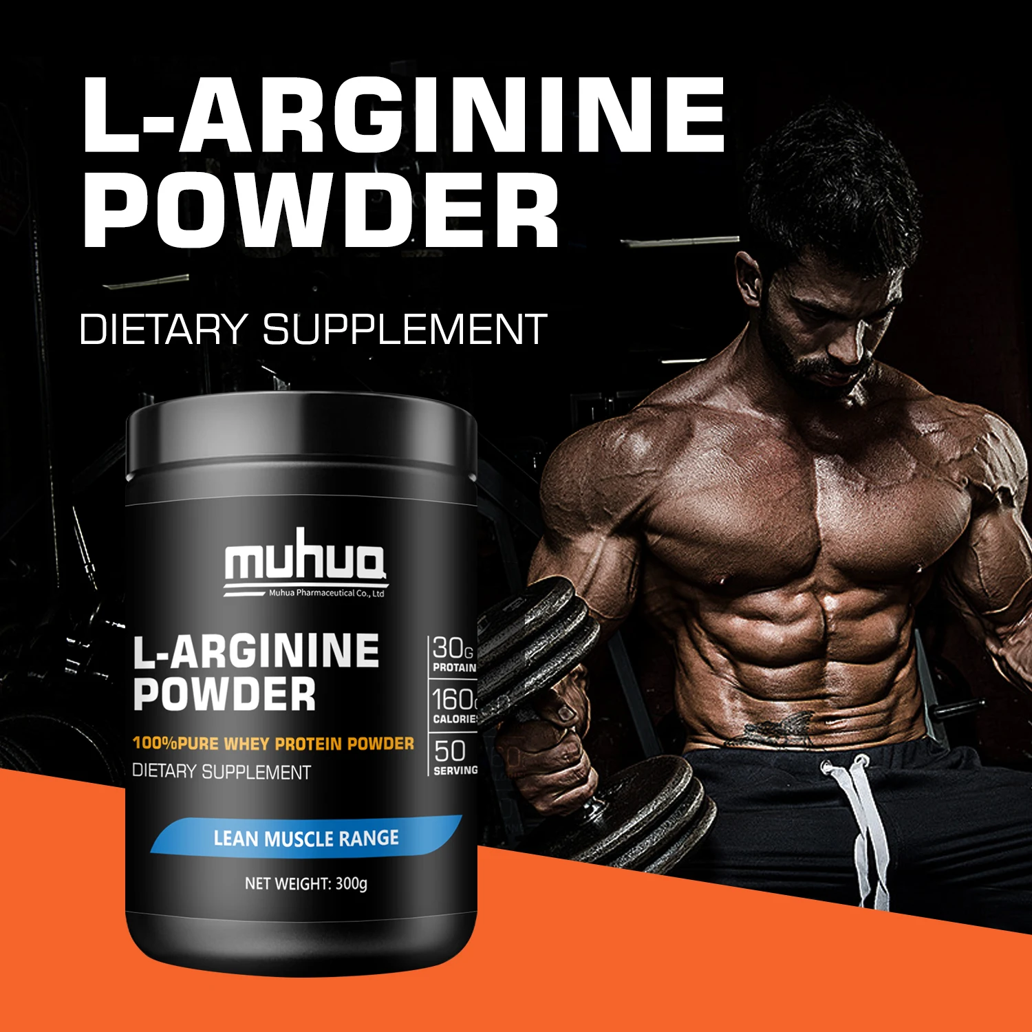 Arginine compound beverage Amino acid non nitrogen pump Health care and muscle enhancement