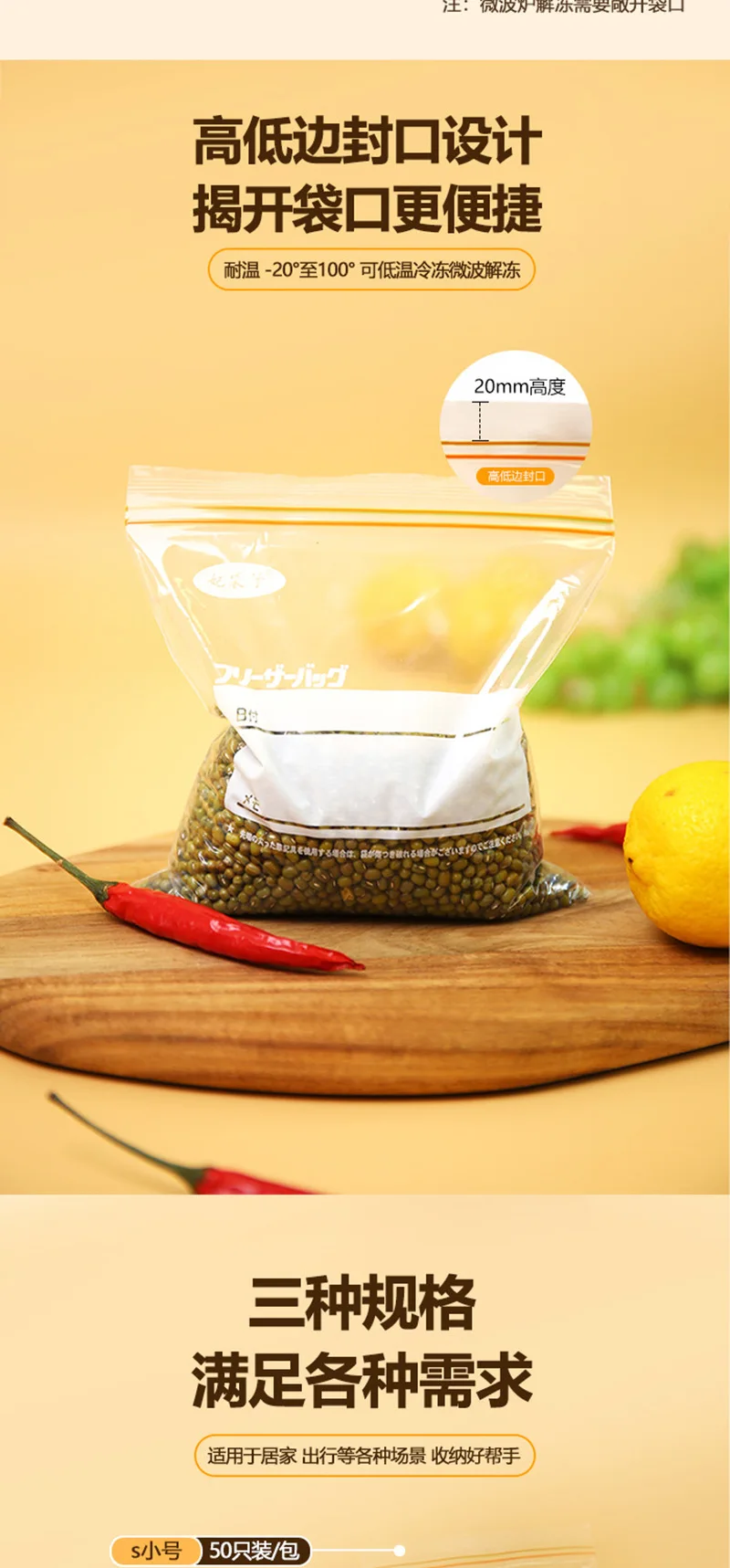PE Foam Clear Plastic Laminated PE EVOH Coffee Bags Zipper Bag for Packaging Food Storage Made of PET