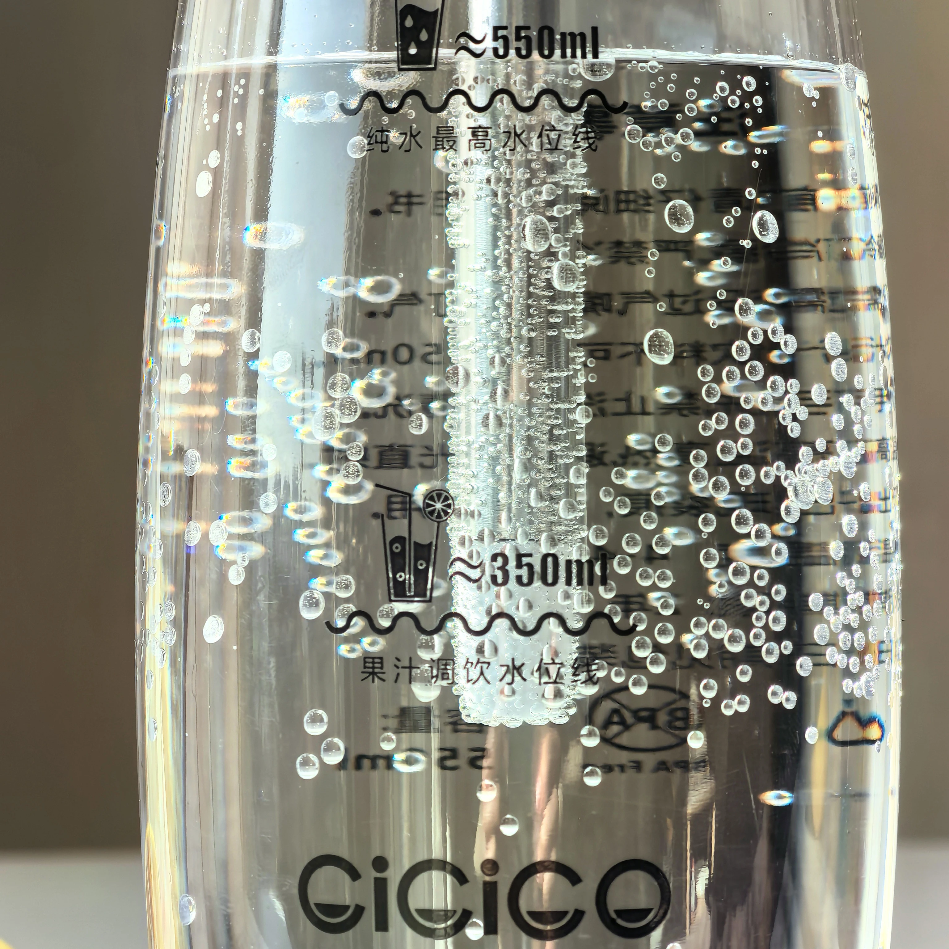 Soda stream portable sparkling water commercial soda maker machine for carbonated drinks