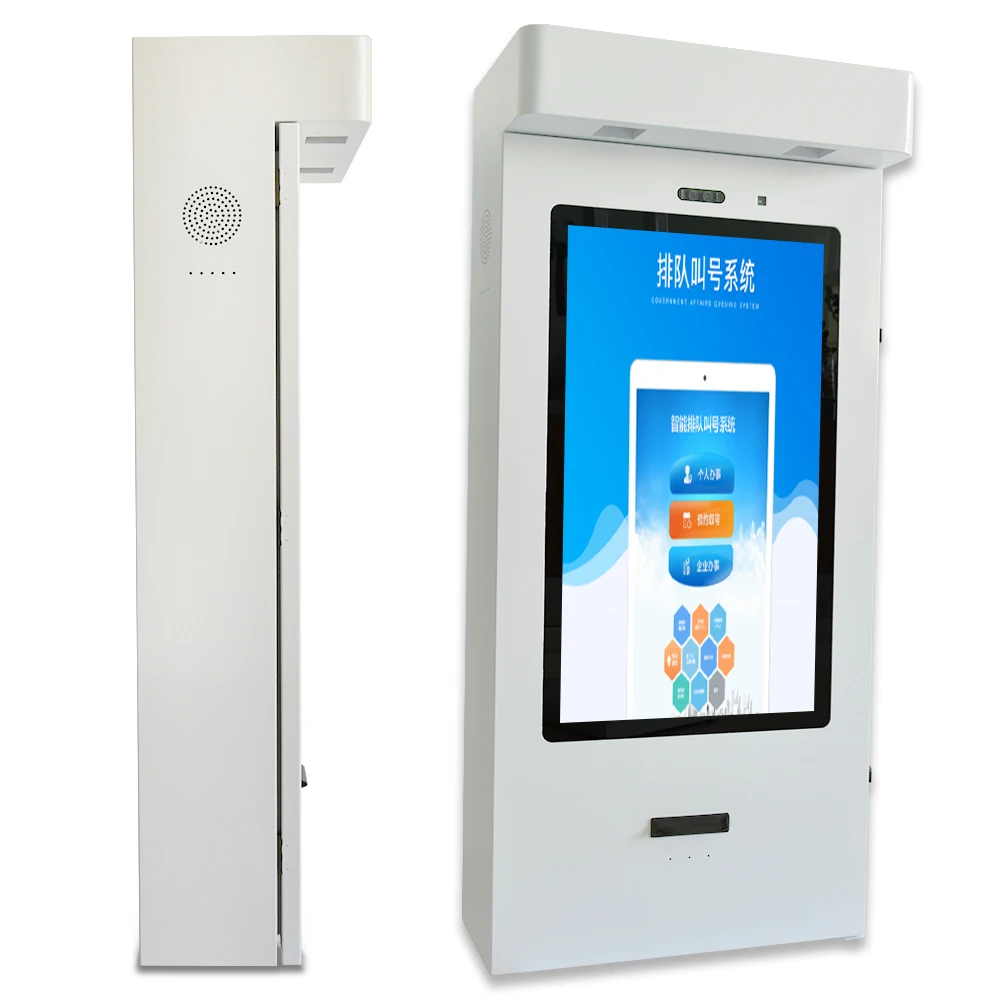  outdoor touchscreen queuing system kiosk parking payment machine