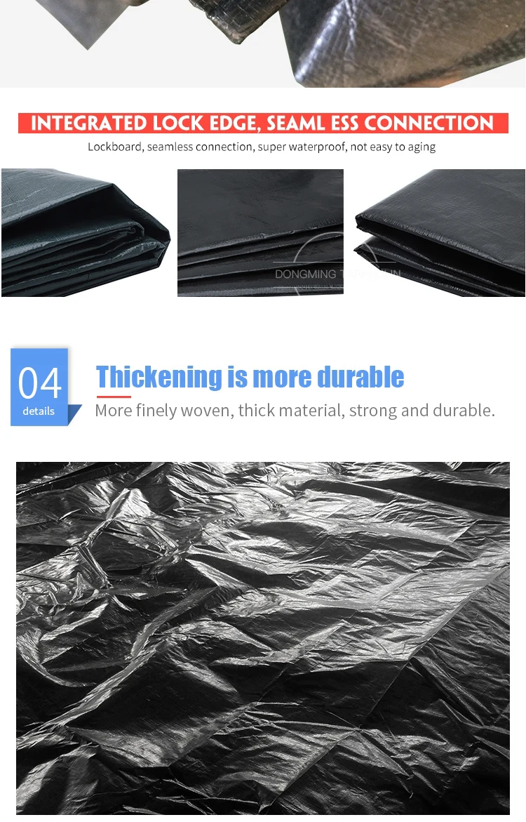 Tarpaulin Black(4).jpg