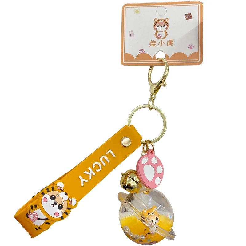 BaiMao высококачественный круглый жидкий акриловый брелок для ключей из ПВХ животных 3D Lucky Shiba Inu плавающий рекламный подарок