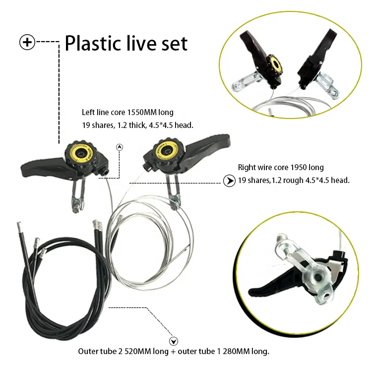 manufacturers sell high quality double plastic alloy bicycle shifting lever thumb shifter /bicycle Derailleur