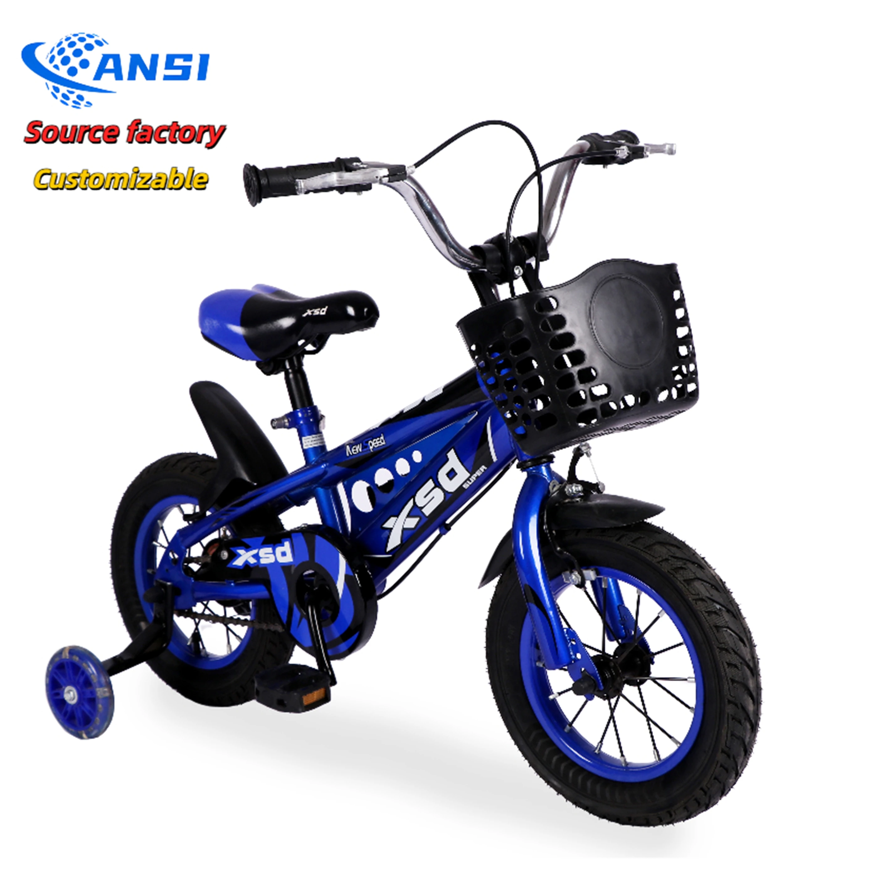 Детская коляска 12/14/16/18/20 дюймов