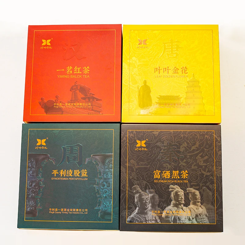 China Culture Series Cultural Elements Cultural and Creative Industries High Quality Black Tea