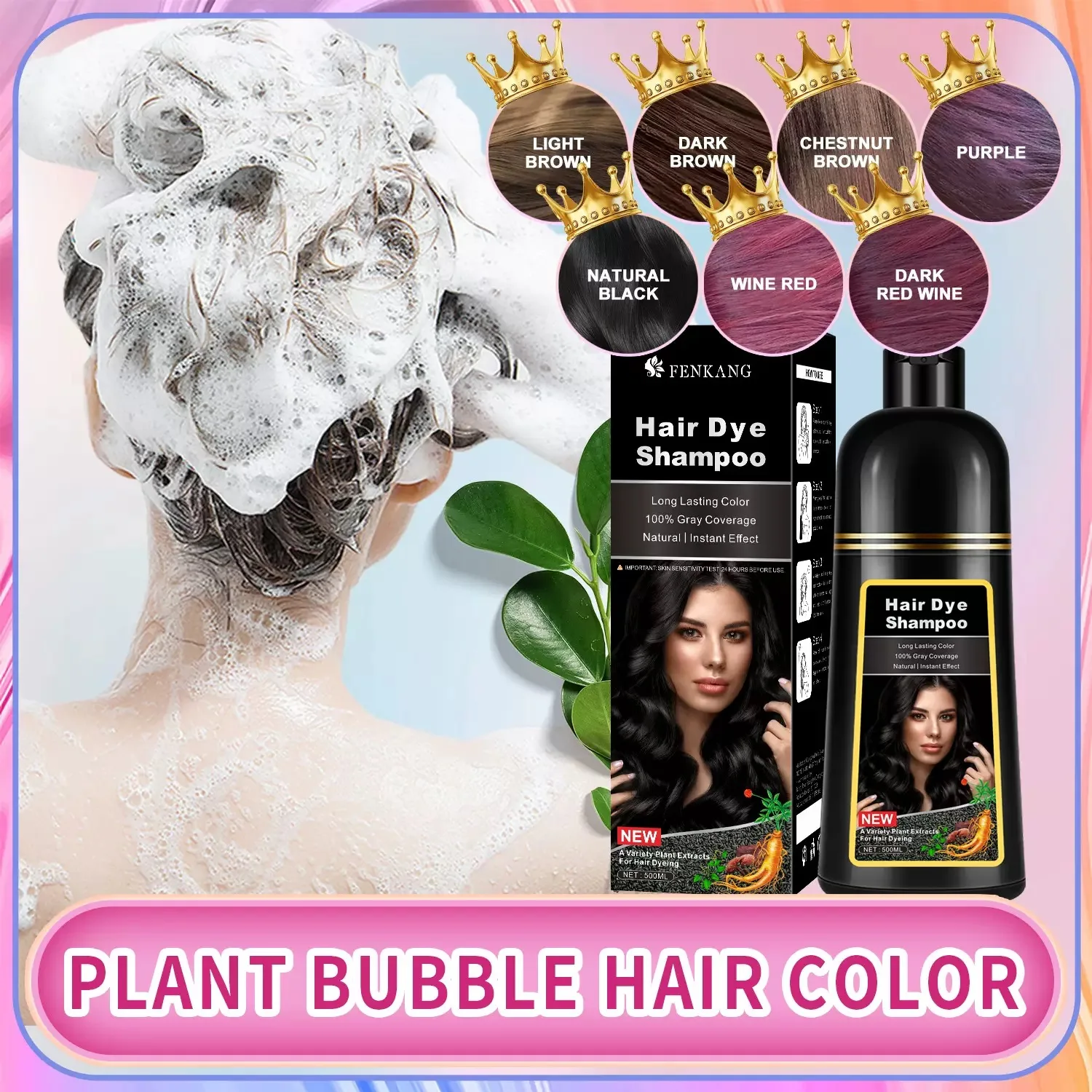 Hot Selling Natural Plant Chinese Herbal Color Shampoo Hair Dye 3 In 1 Dark Brown Black Hair Dye Shampoo