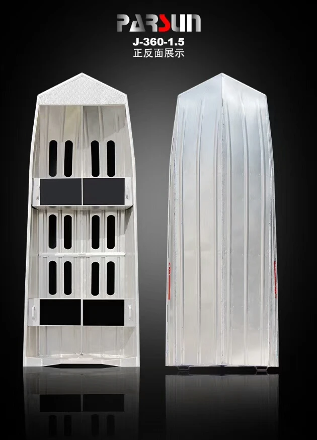 10ft to 17ft Business Full Aluminum Boat
