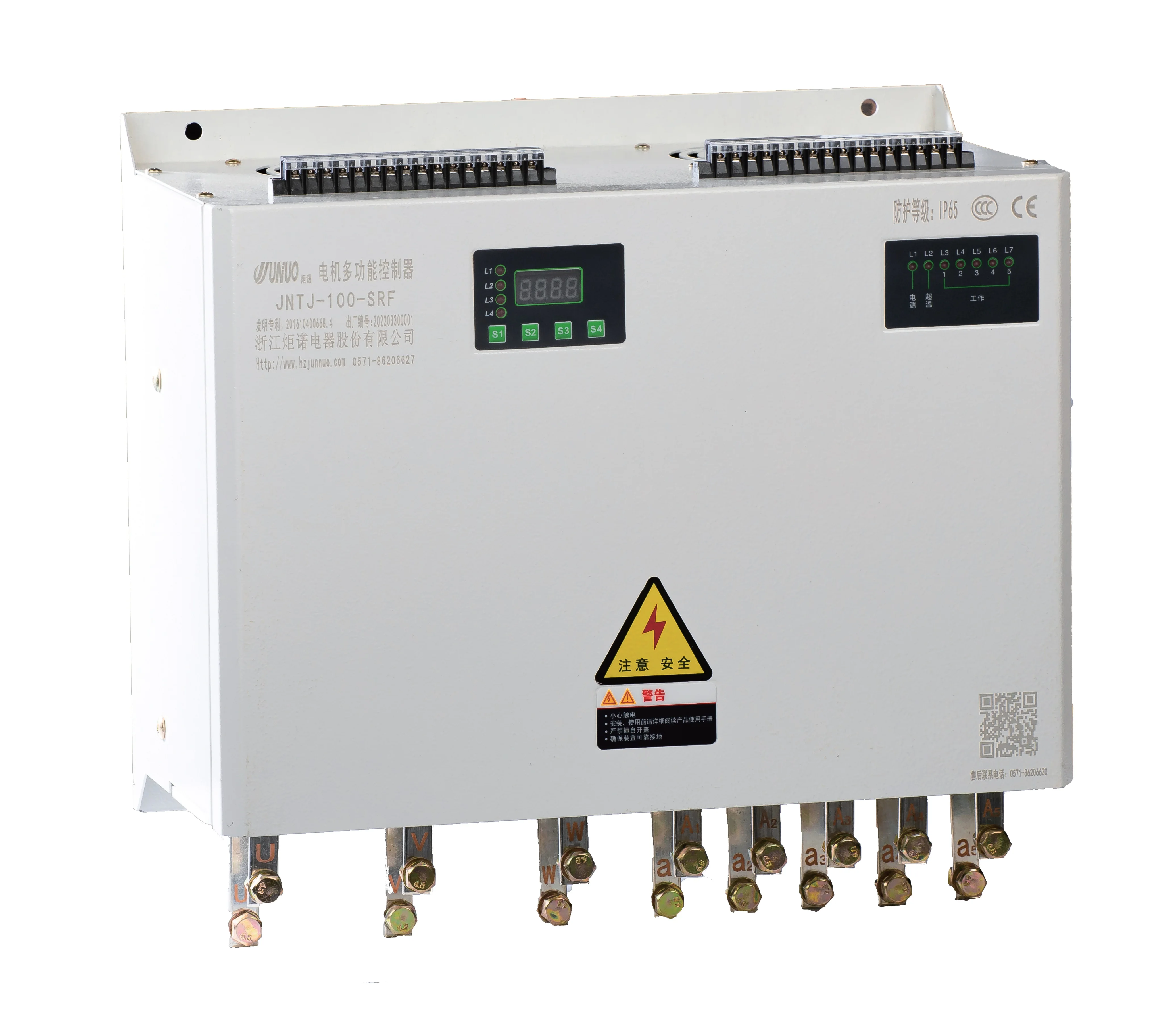 Solid State Type Thyristor Digital Crane Controller Motor Contactor