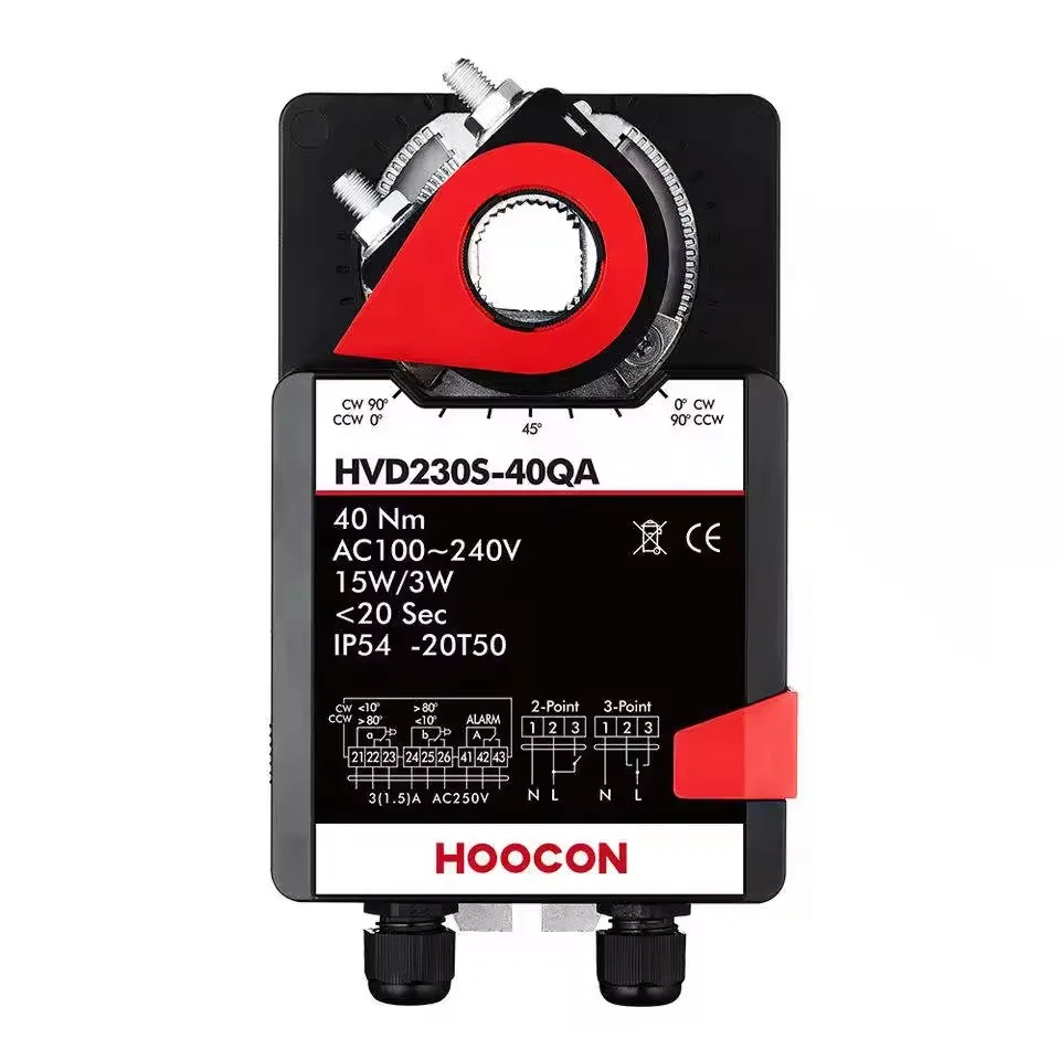 230V Fast Running Damper Actuators ON/OFF Pressure Switch Control Damper 40Nm Actuators