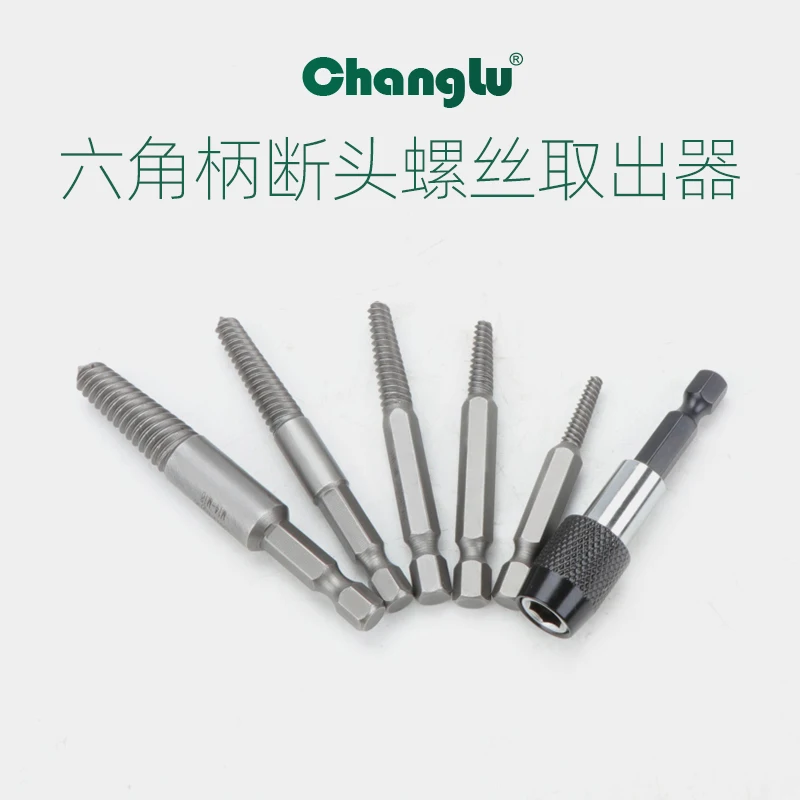 
The Queen Of Quality Hexagon Shank Break Head Screw Extractor (6Pcs Thin) 705963 Pipe Extractor Screw 