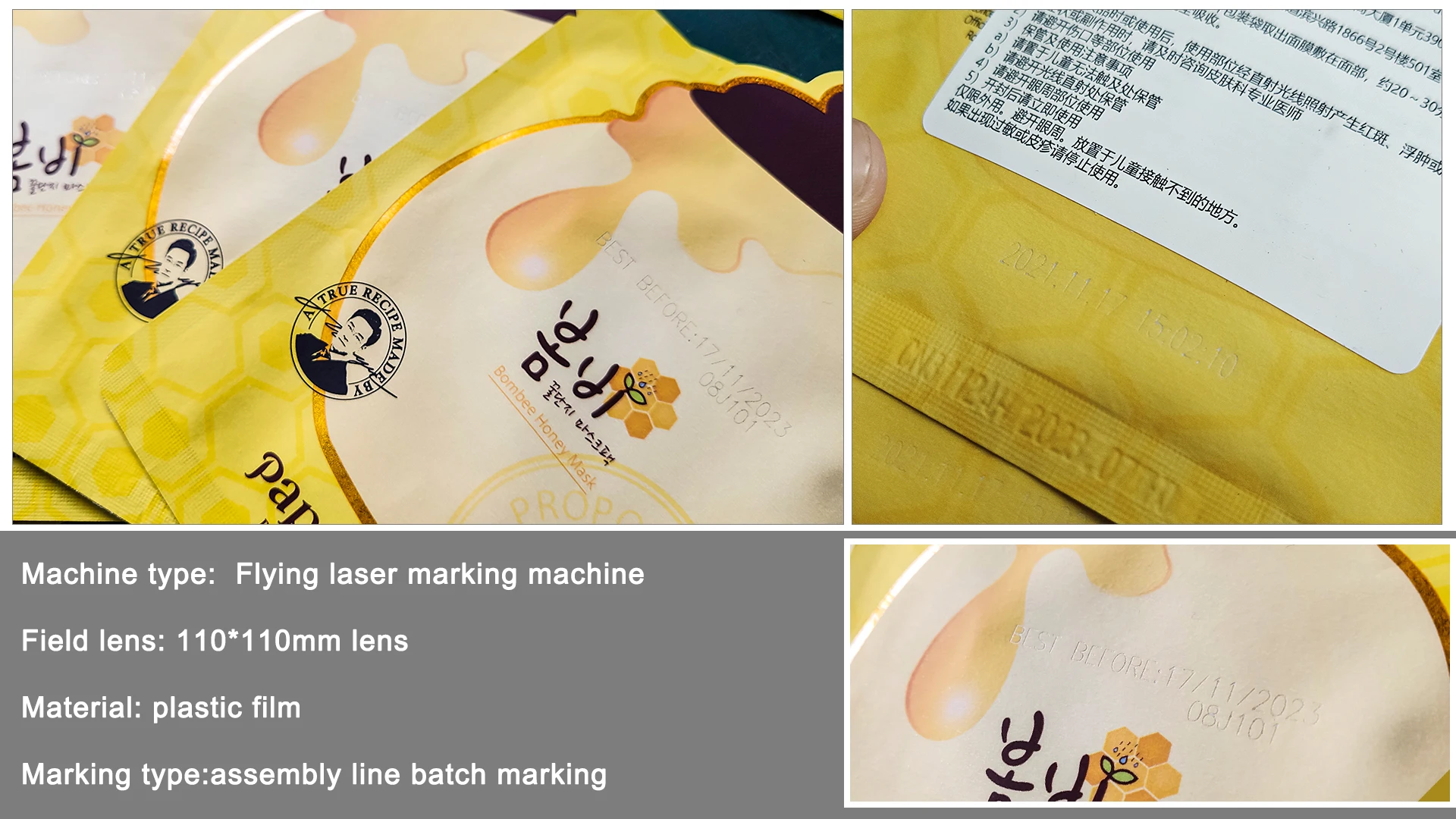 Galvo Co2 Laser Flying Laser Marking Machine 30w 60w Production Line With Encoder Sensor Co2 Laser engraving For Plastic Bottles