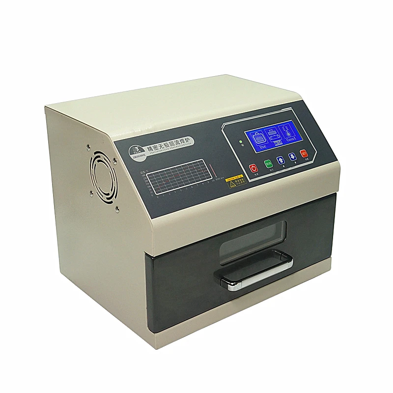 LY 962A Digital Display Reflow Welding Machine 1600W 110V 220V Programmable Reflow Oven Soldering Station
