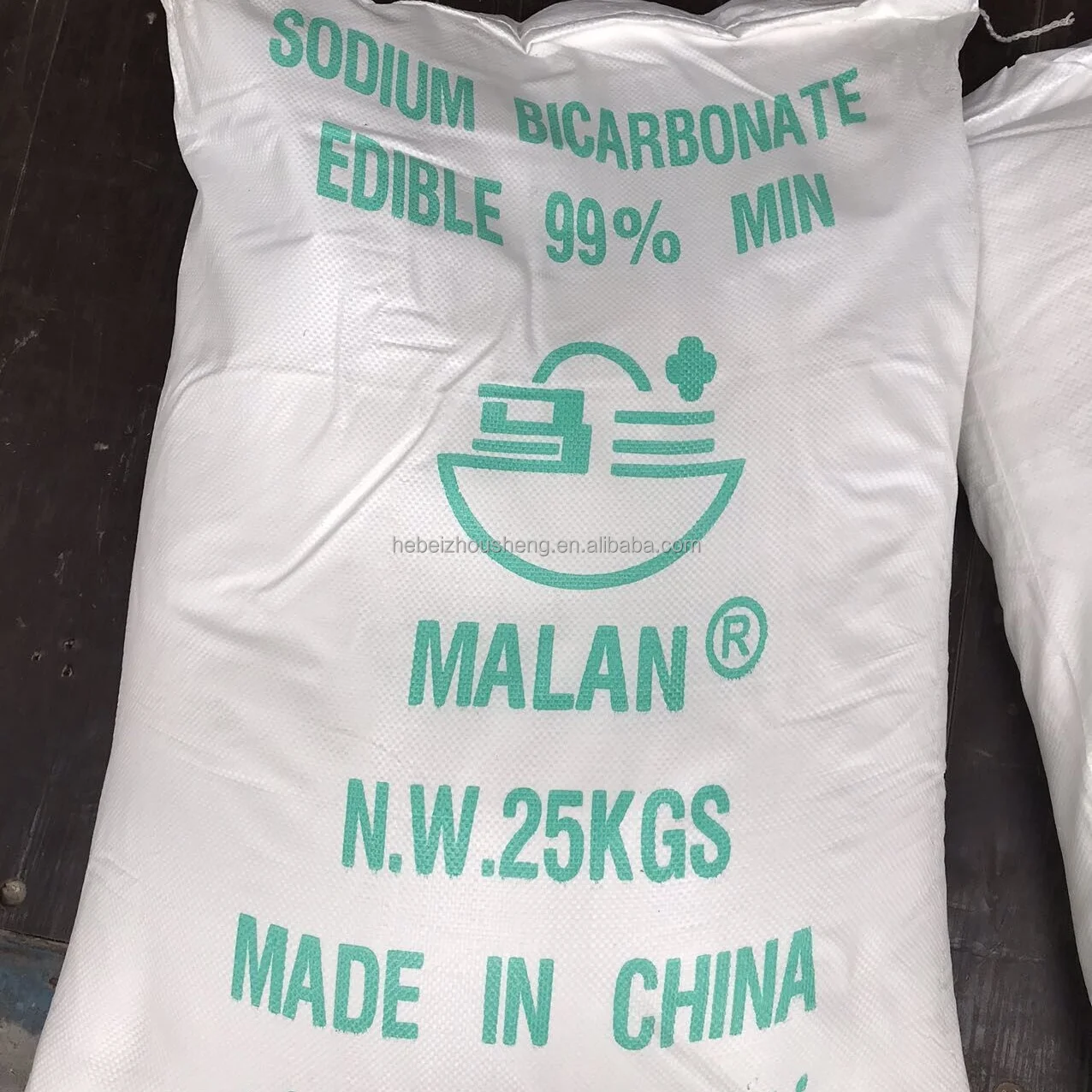 high purity ammonium bicarbonate na2co3 sodium bicarbonate best quality factory supply