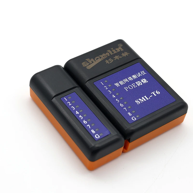 Hot Sale High Quality 200g Abs Network Performance Tester