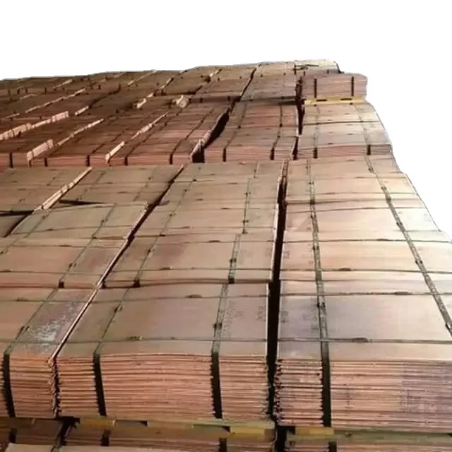 Cathode Copper